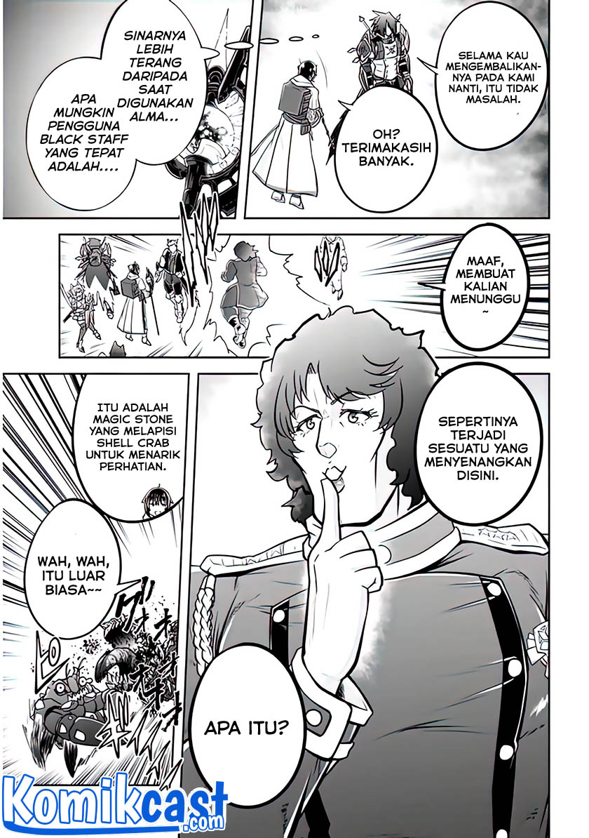 Live Dungeon! Chapter 44 page 25