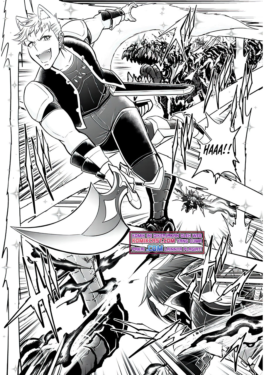 Live Dungeon! Chapter 45 page 6