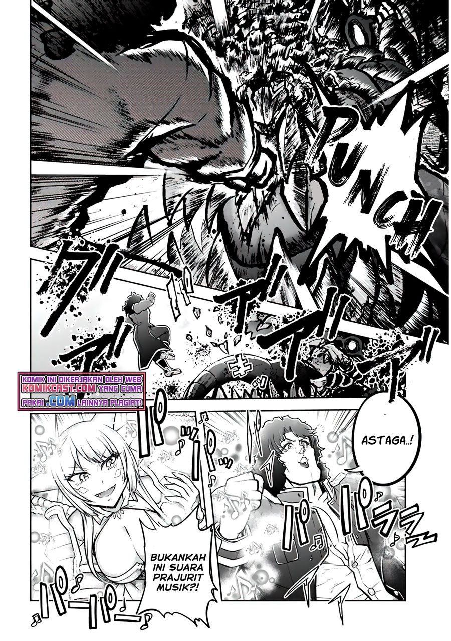 Live Dungeon! Chapter 45 page 8