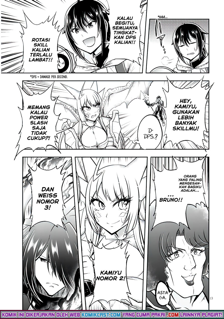 Live Dungeon! Chapter 45 page 13