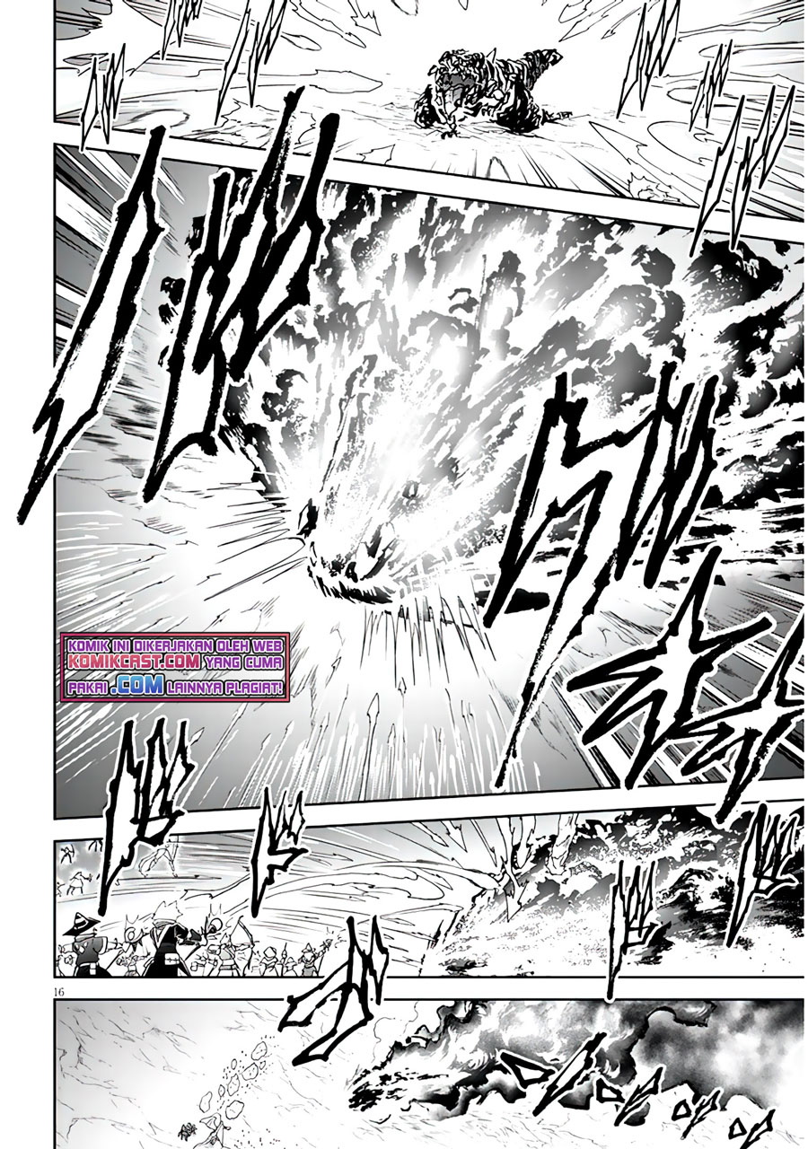 Live Dungeon! Chapter 45 page 16