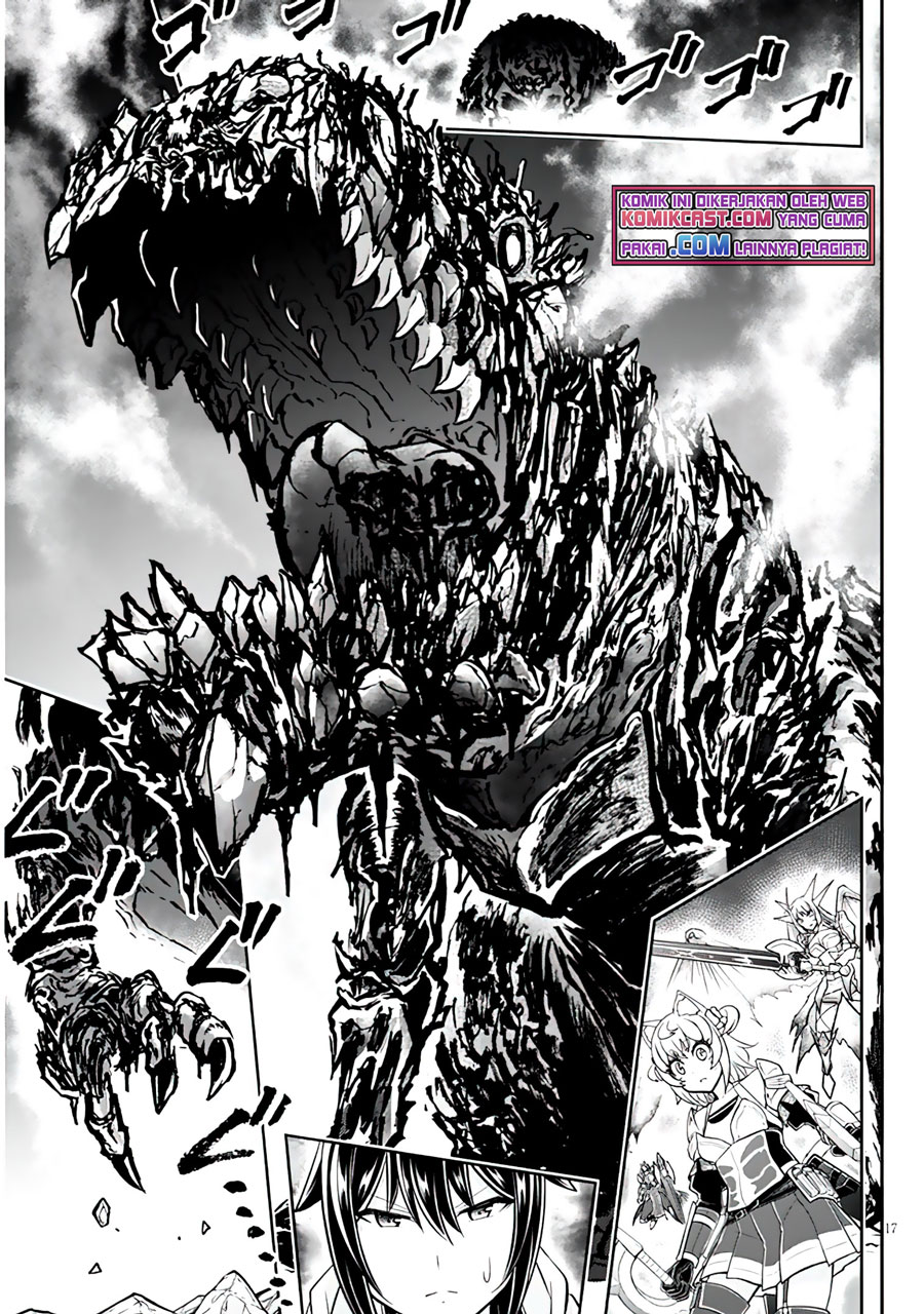 Live Dungeon! Chapter 45 page 17