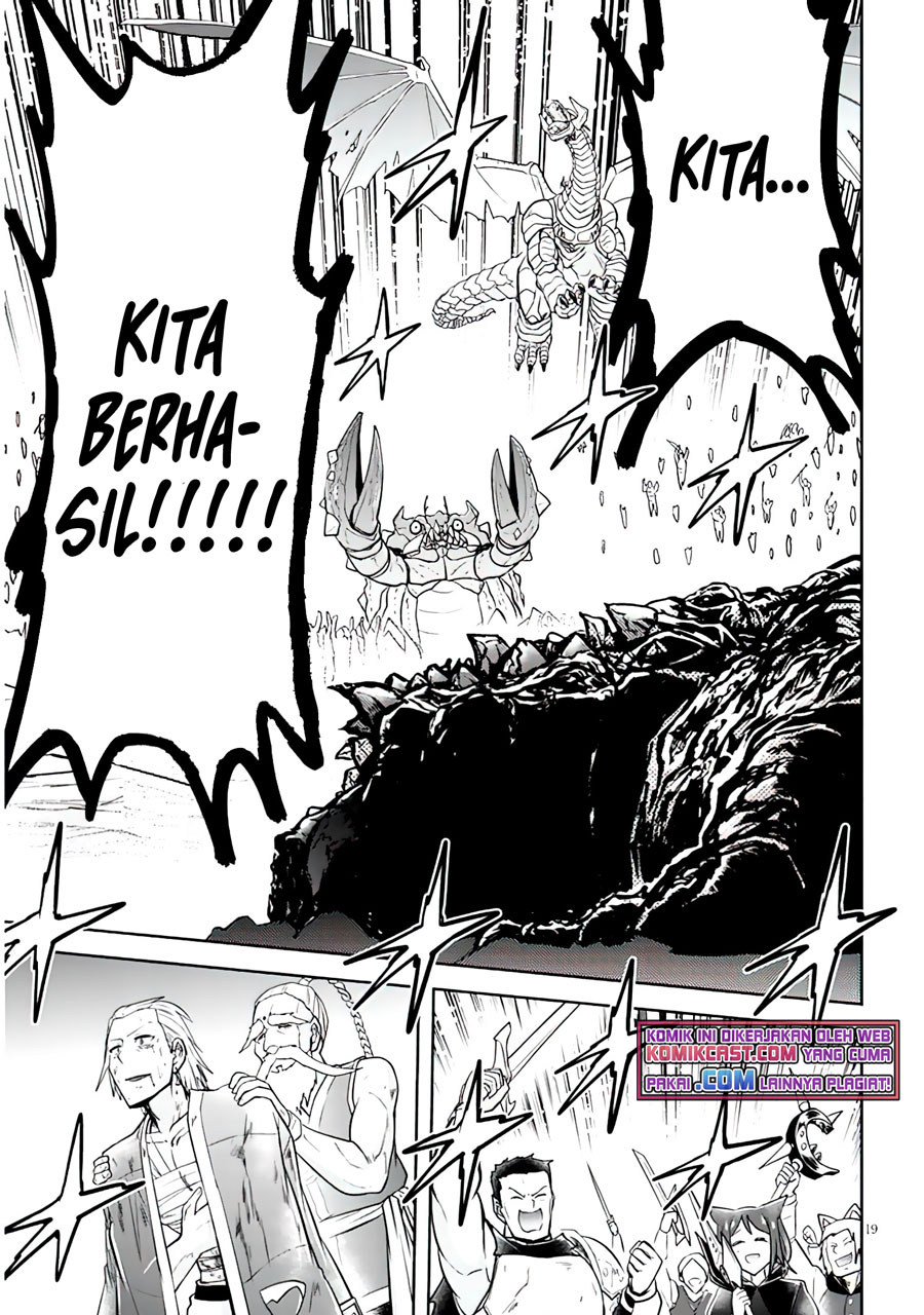 Live Dungeon! Chapter 45 page 19