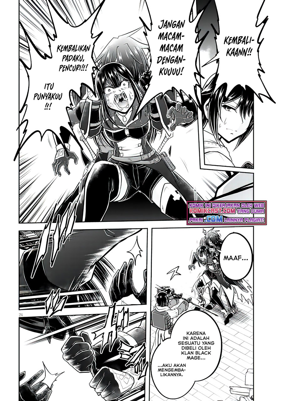 Live Dungeon! Chapter 45 page 24