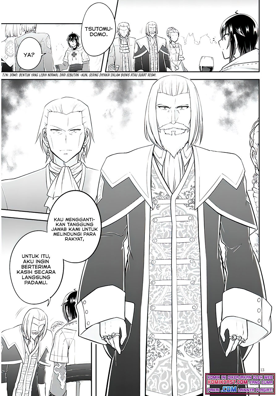 Live Dungeon! Chapter 46 page 13
