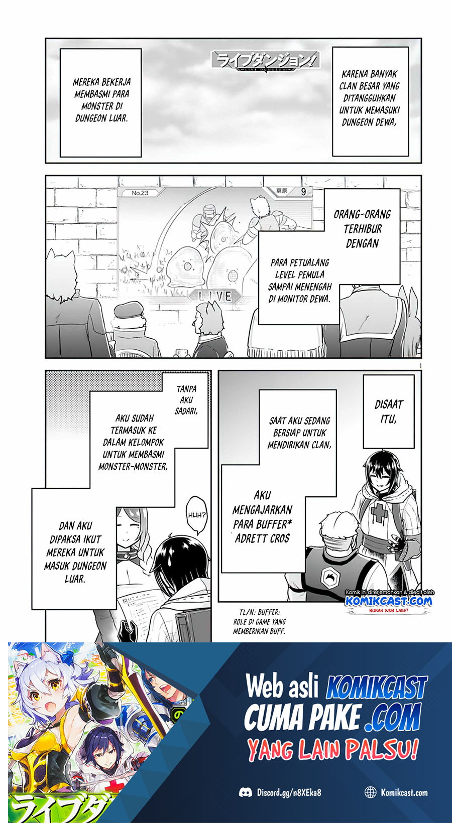 Live Dungeon! Chapter 47 page 1