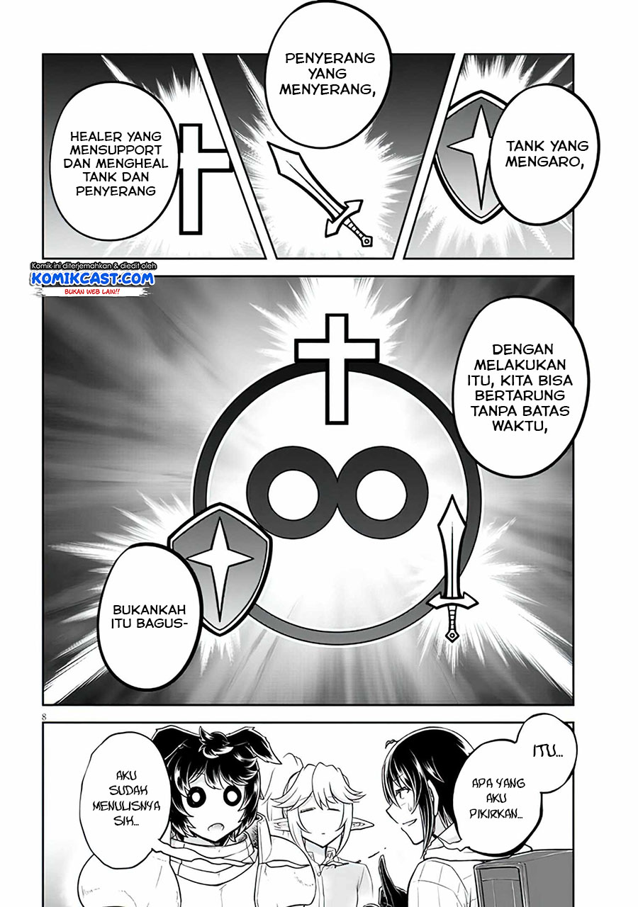 Live Dungeon! Chapter 47 page 8