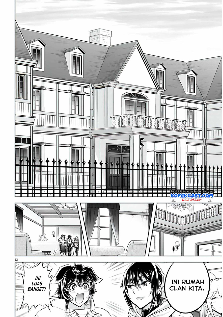 Live Dungeon! Chapter 47 page 12