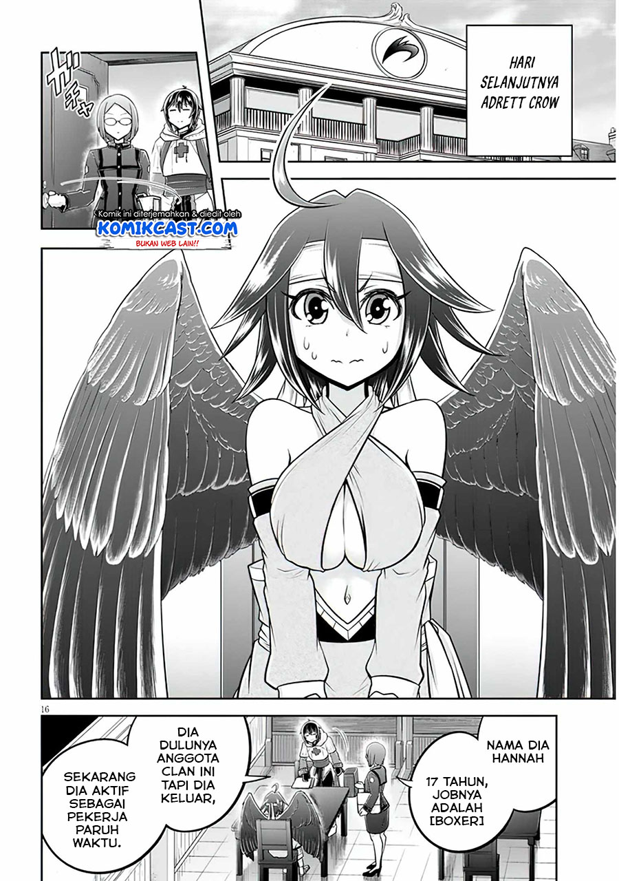 Live Dungeon! Chapter 47 page 16