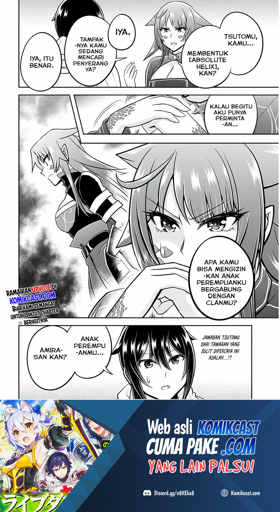 Live Dungeon! Chapter 47 page 26