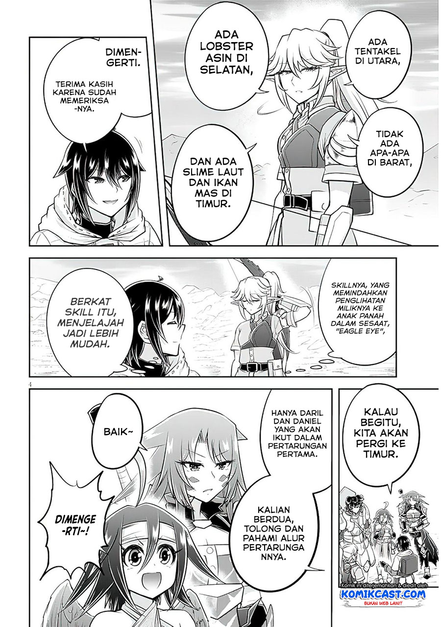 Live Dungeon! Chapter 49 page 4