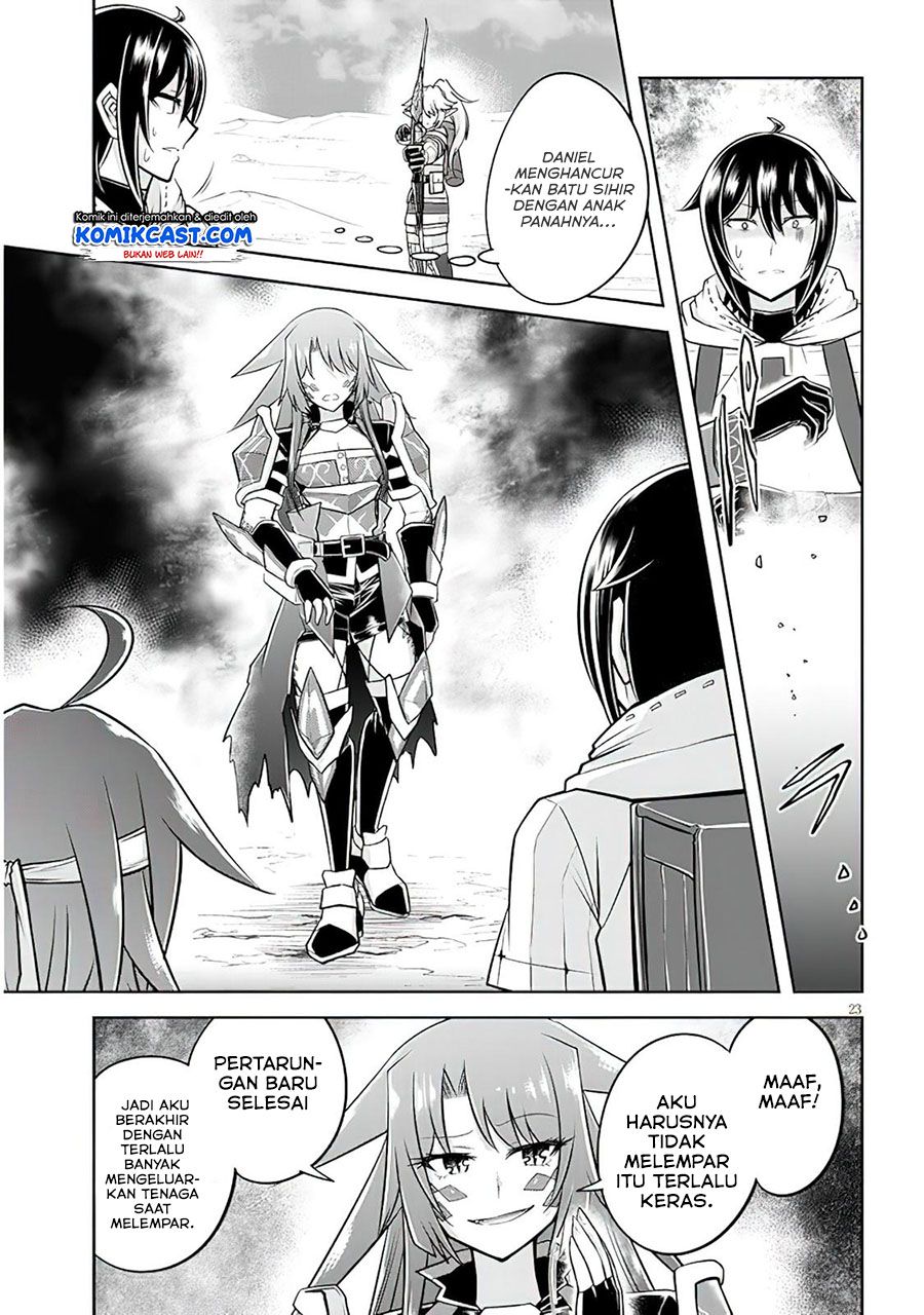 Live Dungeon! Chapter 49 page 23