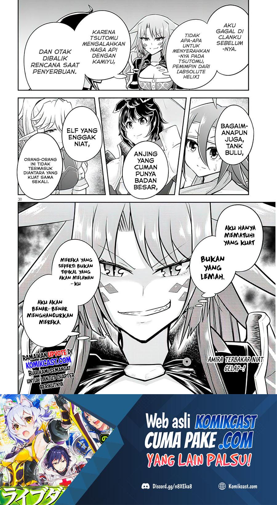 Live Dungeon! Chapter 49 page 30