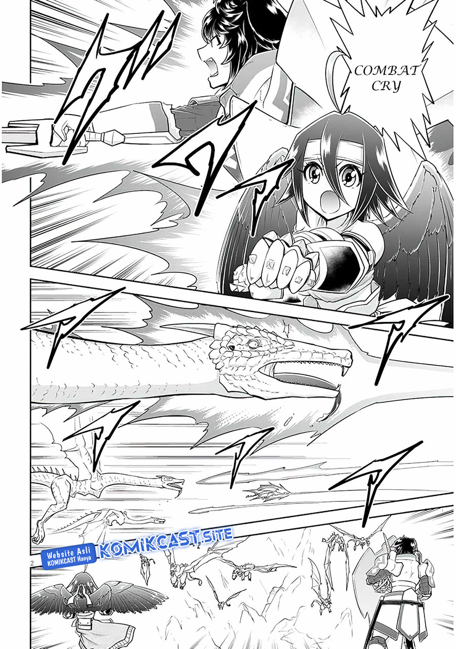 Live Dungeon! Chapter 54 page 2