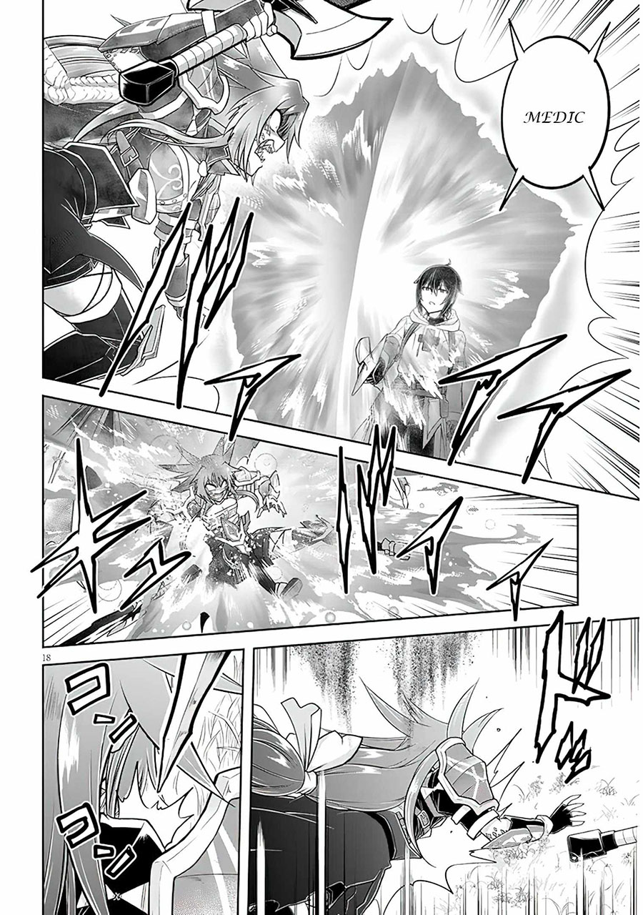Live Dungeon! Chapter 54 page 18