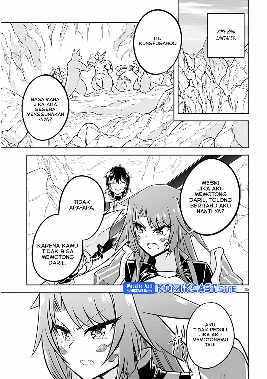 Live Dungeon! Chapter 54 page 25