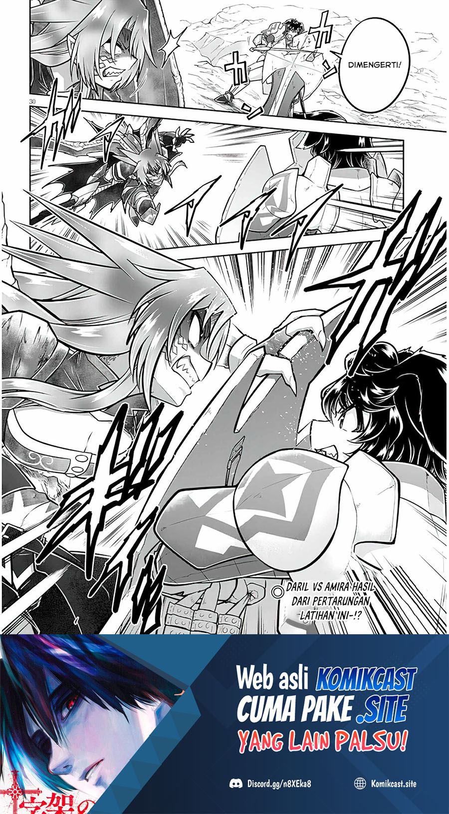 Live Dungeon! Chapter 54 page 30