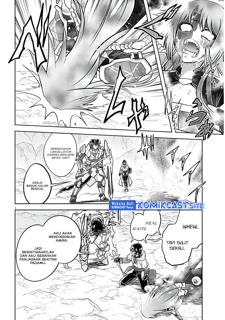 Live Dungeon! Chapter 55 page 4