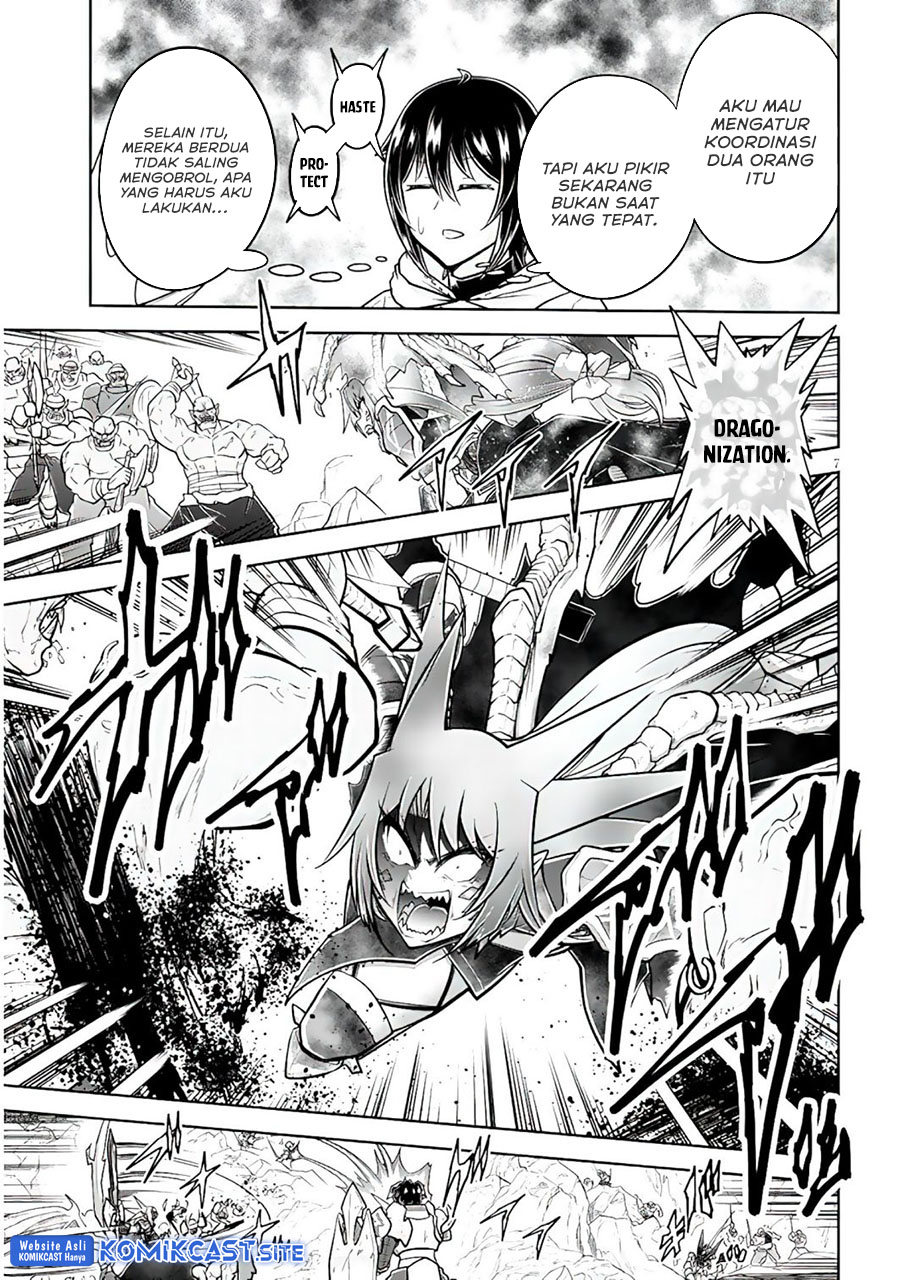 Live Dungeon! Chapter 56 page 7
