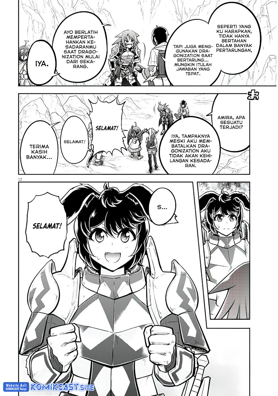 Live Dungeon! Chapter 56 page 12