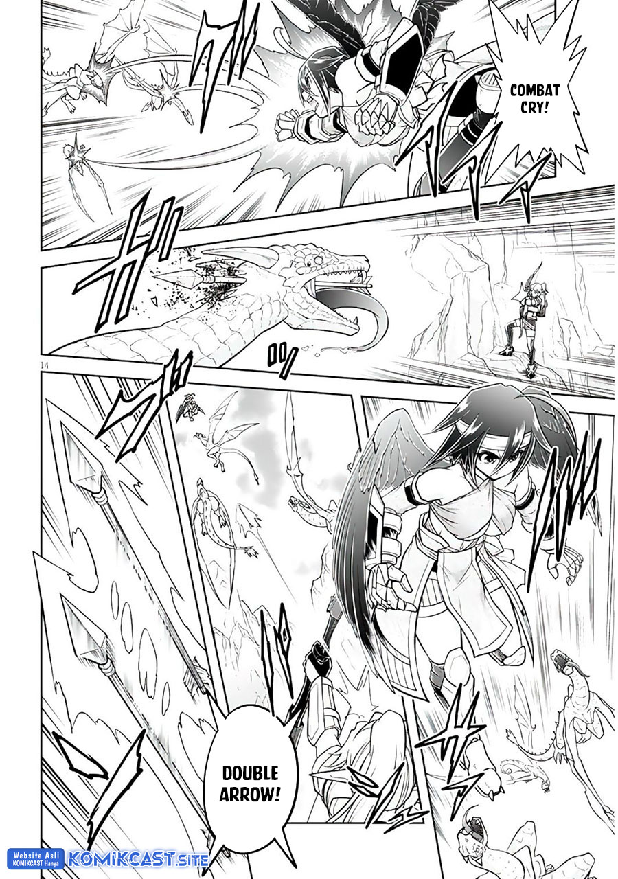 Live Dungeon! Chapter 56 page 14