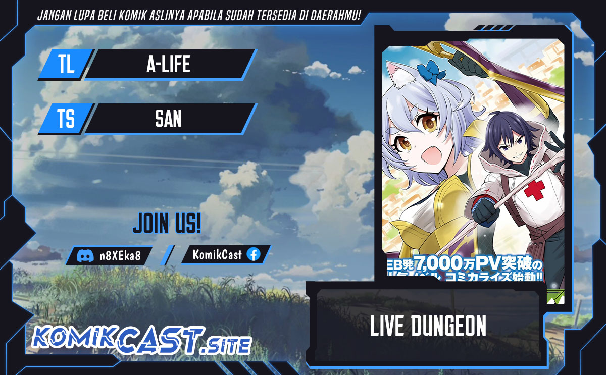 Live Dungeon! Chapter 57 page 0