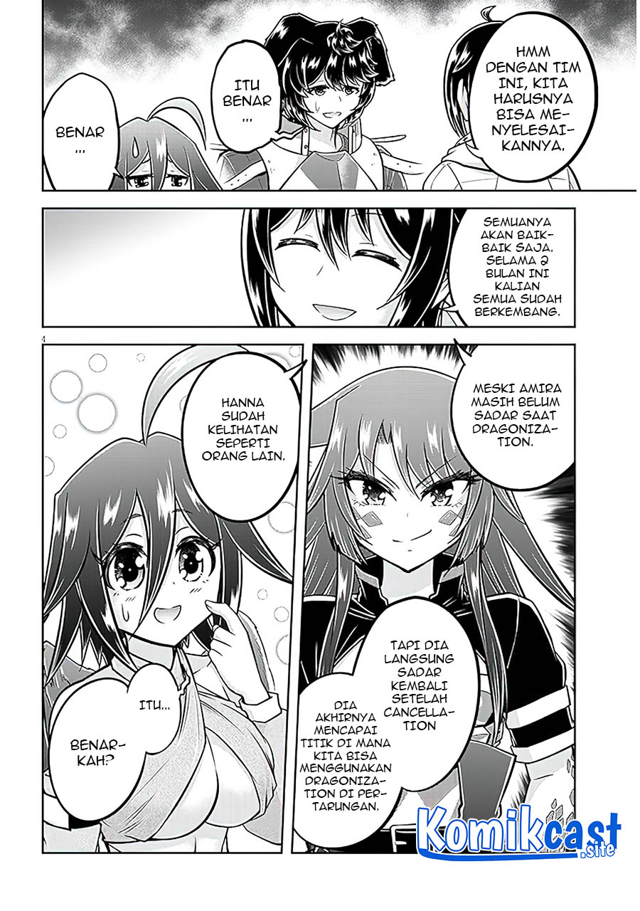 Live Dungeon! Chapter 57 page 4