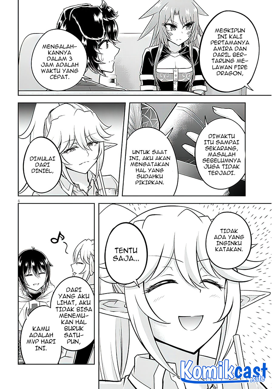 Live Dungeon! Chapter 58 page 4