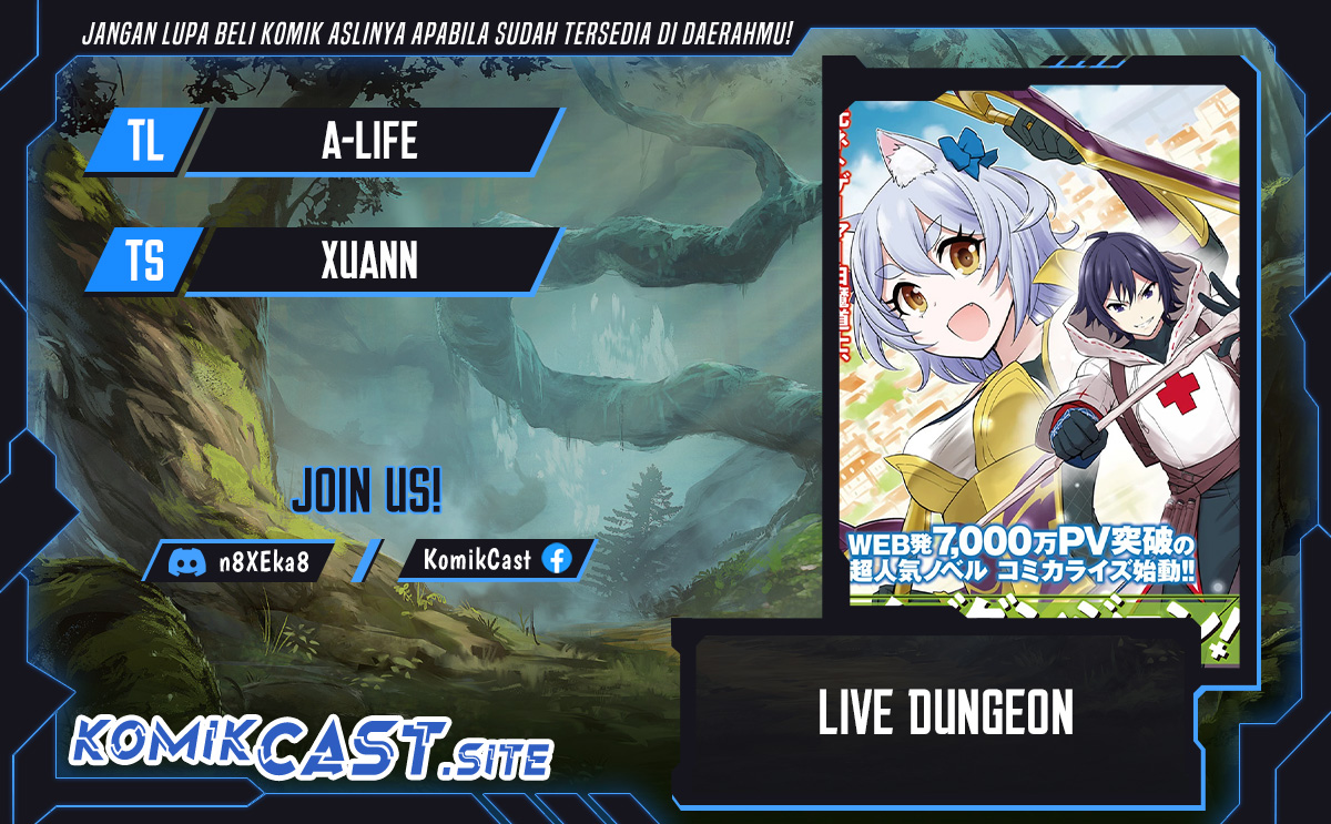 Live Dungeon! Chapter 59 page 0