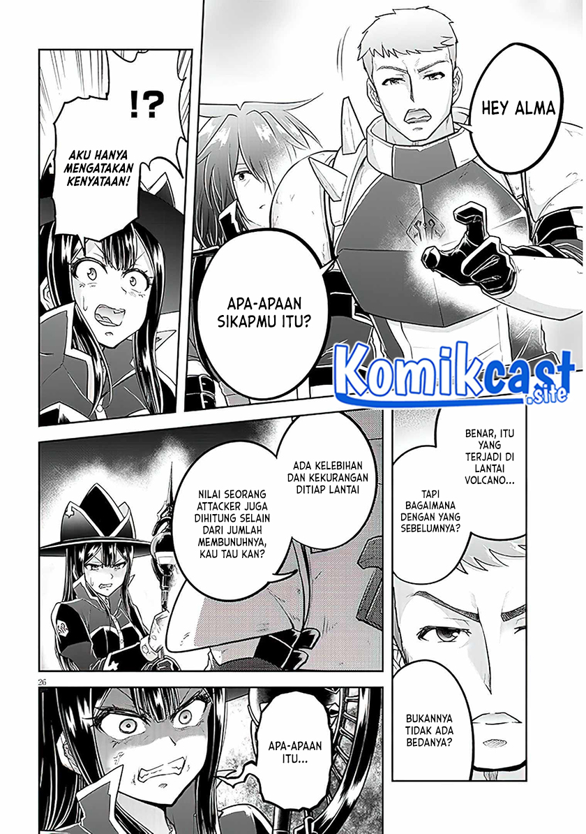 Live Dungeon! Chapter 59 page 25