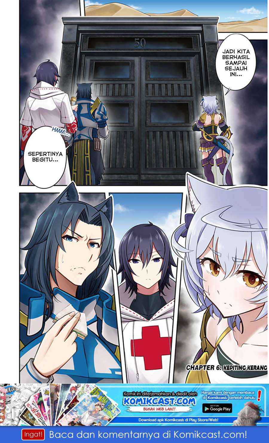 Live Dungeon! Chapter 6 page 2