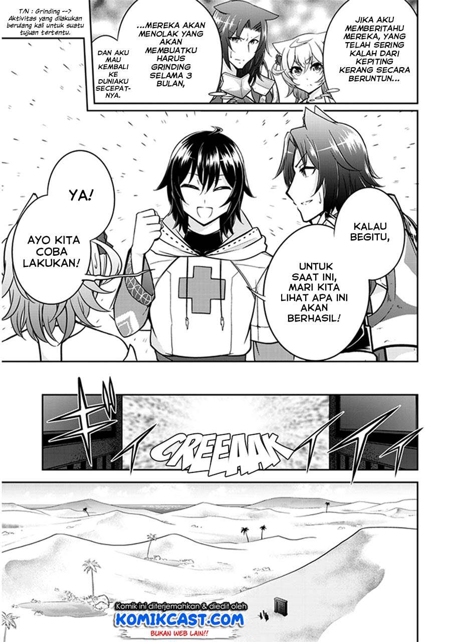 Live Dungeon! Chapter 6 page 5