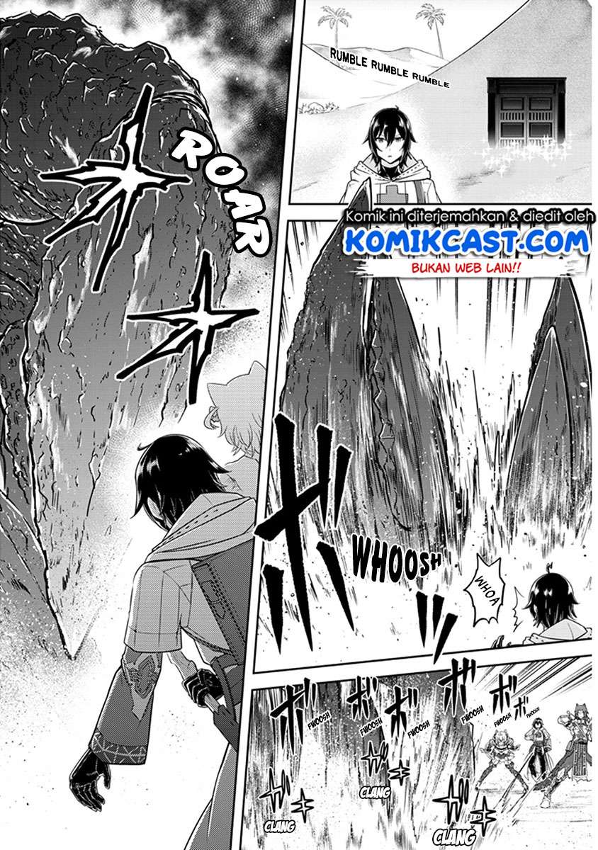 Live Dungeon! Chapter 6 page 6