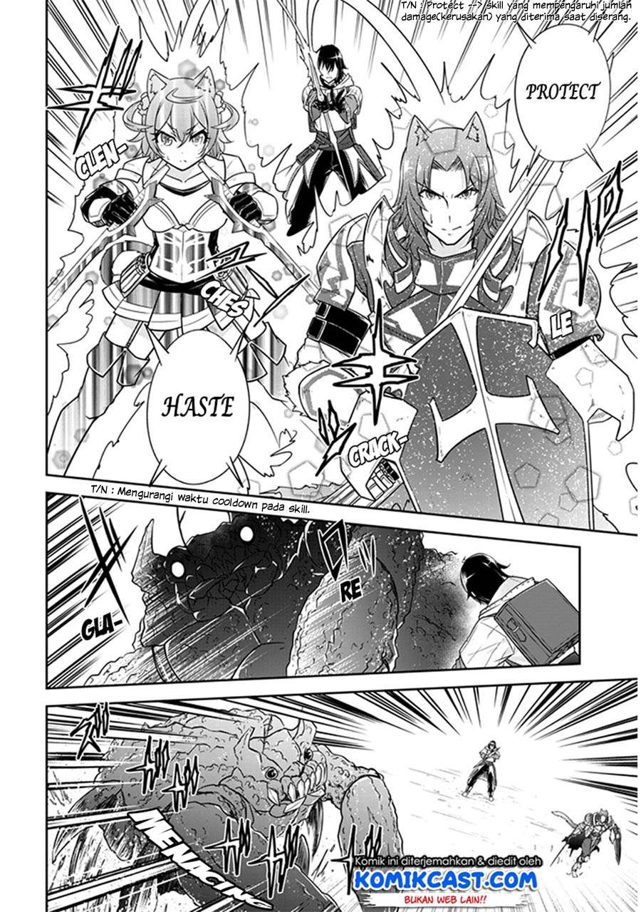Live Dungeon! Chapter 6 page 8