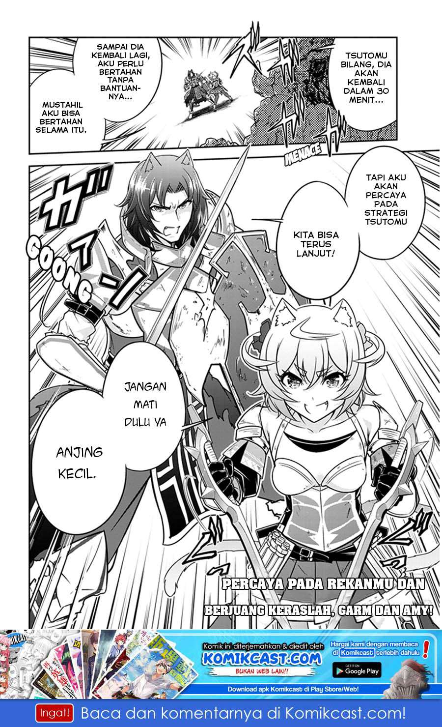Live Dungeon! Chapter 6 page 24