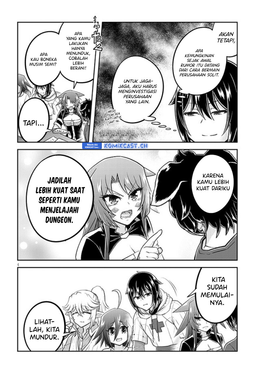 Live Dungeon! Chapter 60 page 4