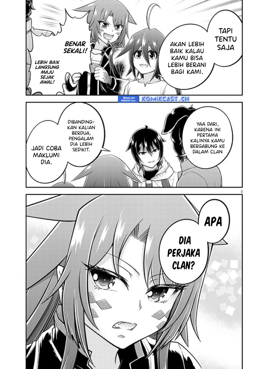 Live Dungeon! Chapter 60 page 5