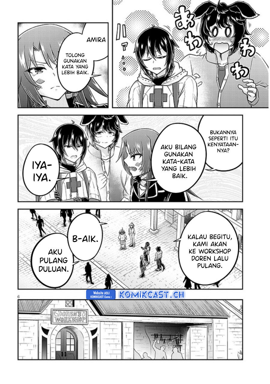 Live Dungeon! Chapter 60 page 6