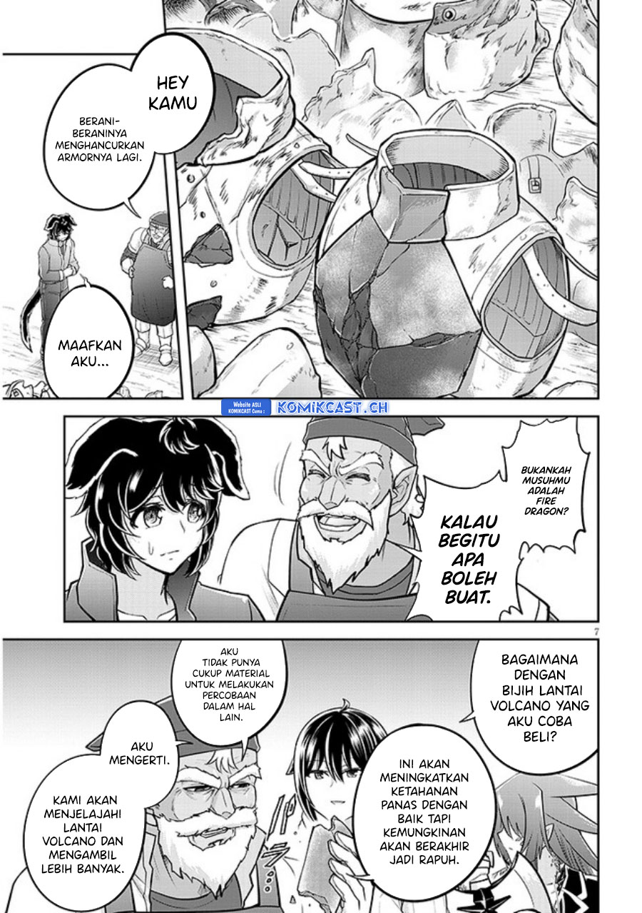 Live Dungeon! Chapter 60 page 7