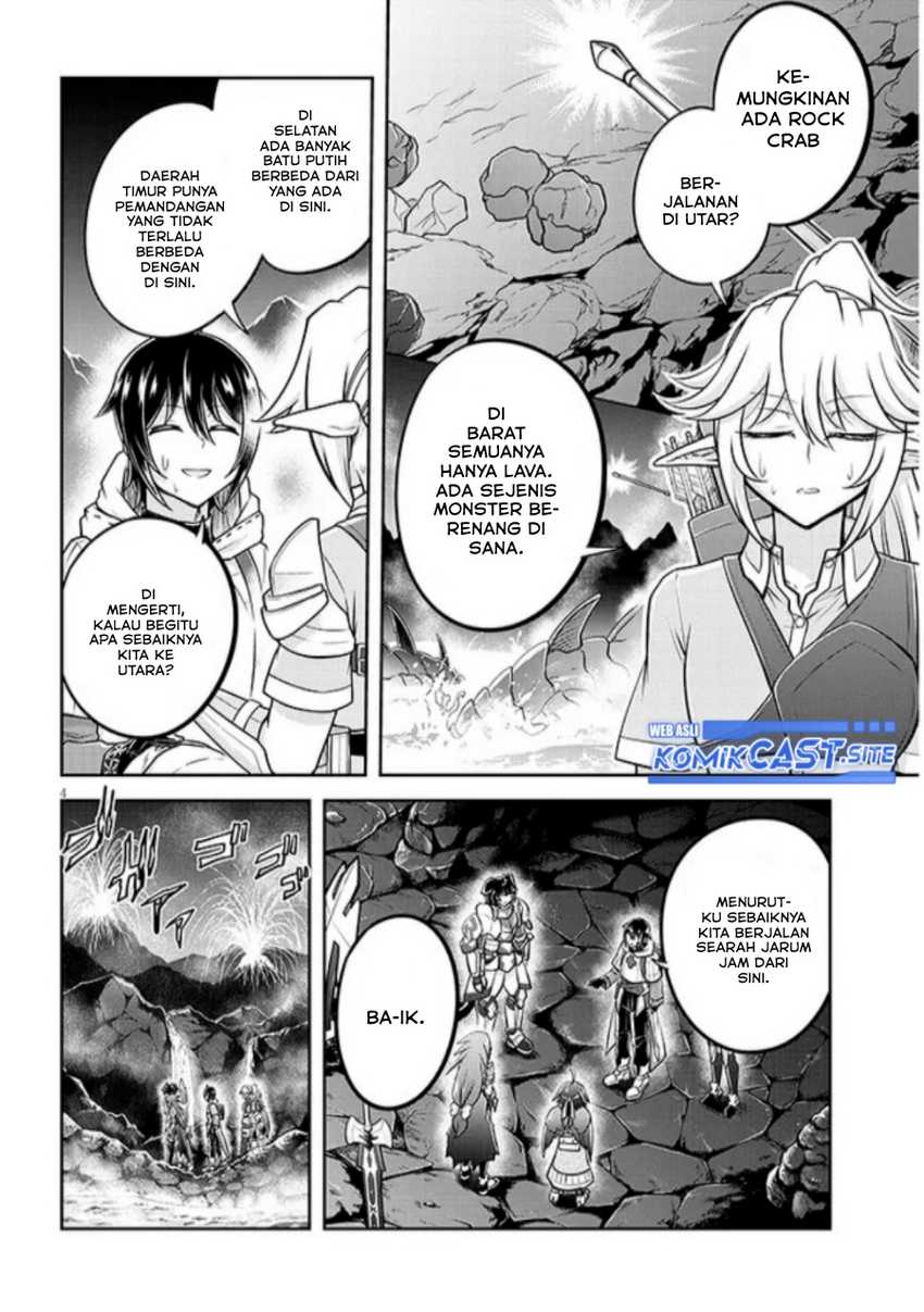 Live Dungeon! Chapter 61 page 4