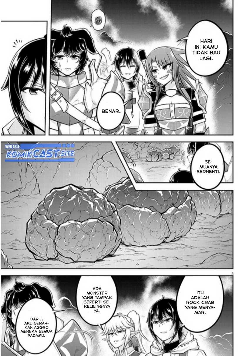 Live Dungeon! Chapter 61 page 5