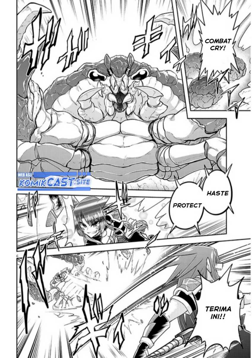 Live Dungeon! Chapter 61 page 6