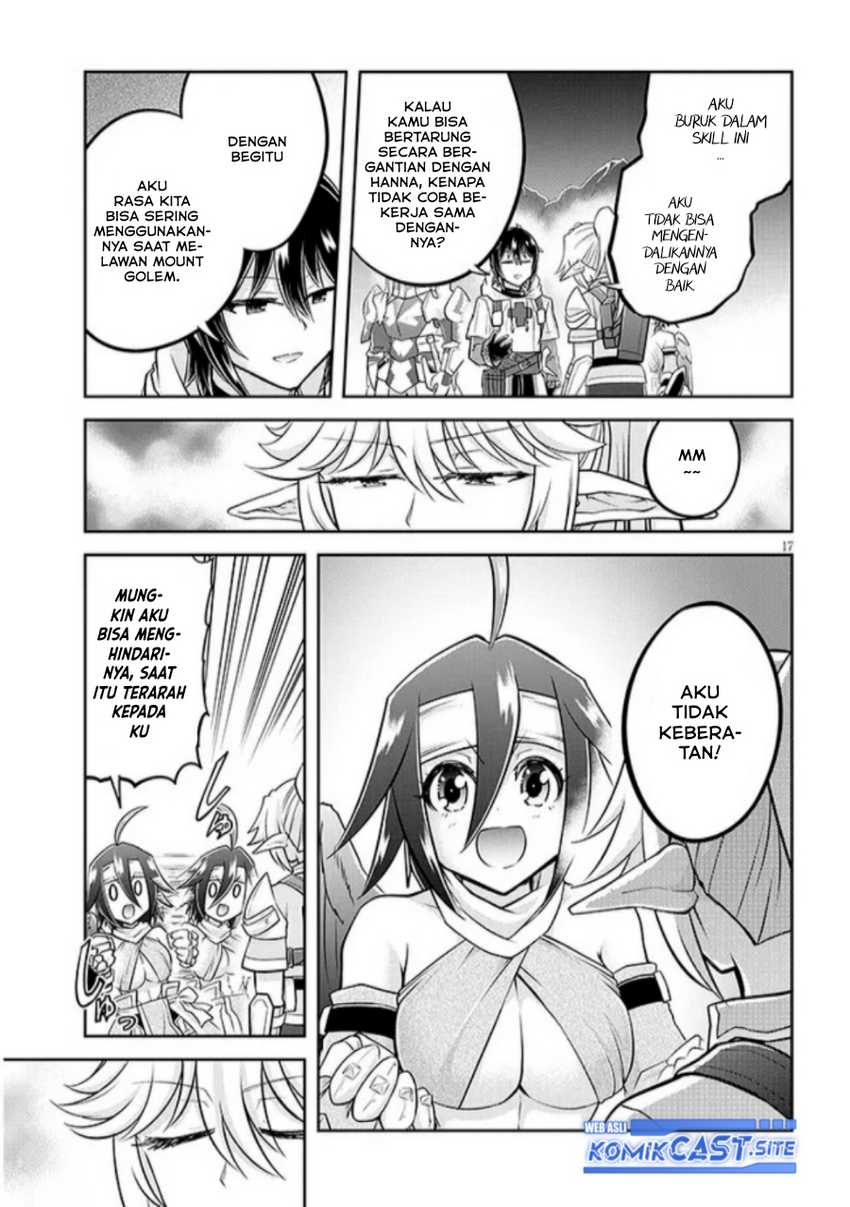 Live Dungeon! Chapter 61 page 17
