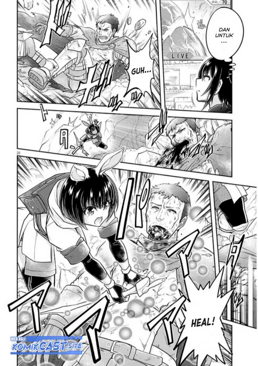 Live Dungeon! Chapter 61 page 24