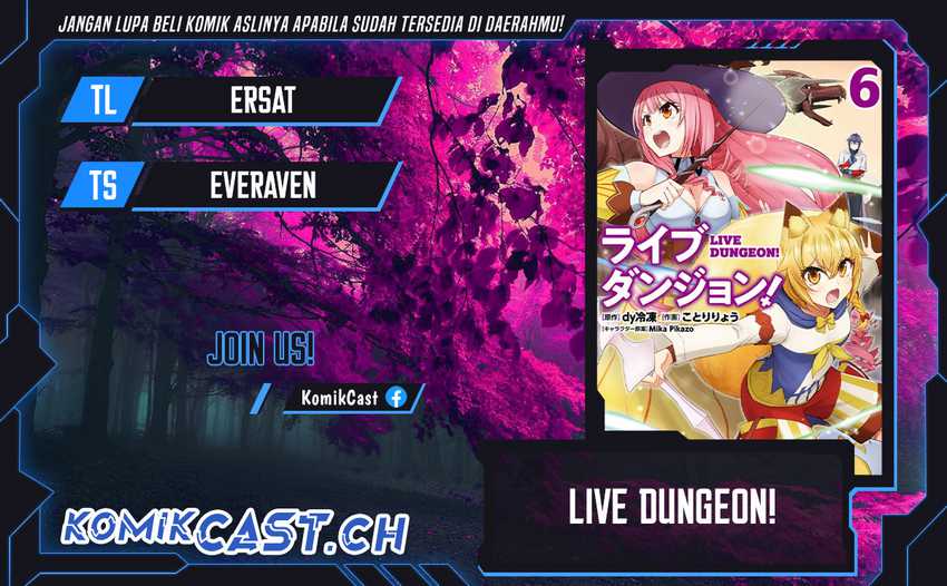 Live Dungeon! Chapter 64 page 0
