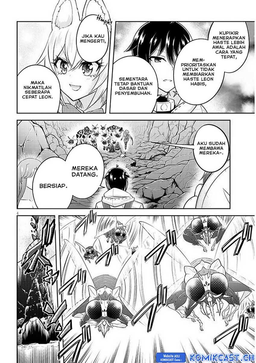 Live Dungeon! Chapter 64 page 4