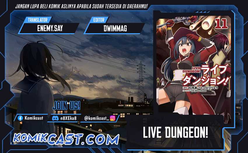 Live Dungeon! Chapter 66 page 0