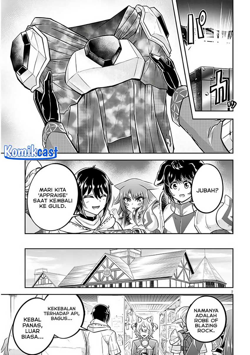 Live Dungeon! Chapter 66 page 7