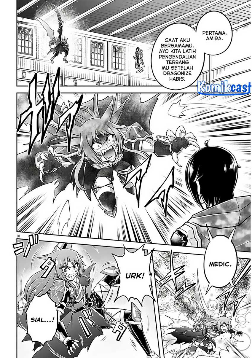 Live Dungeon! Chapter 66 page 10