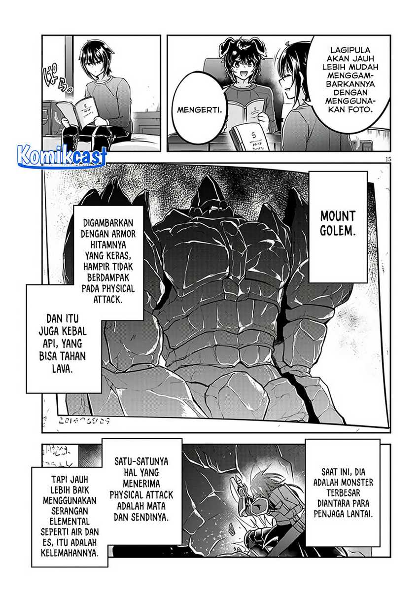 Live Dungeon! Chapter 66 page 15